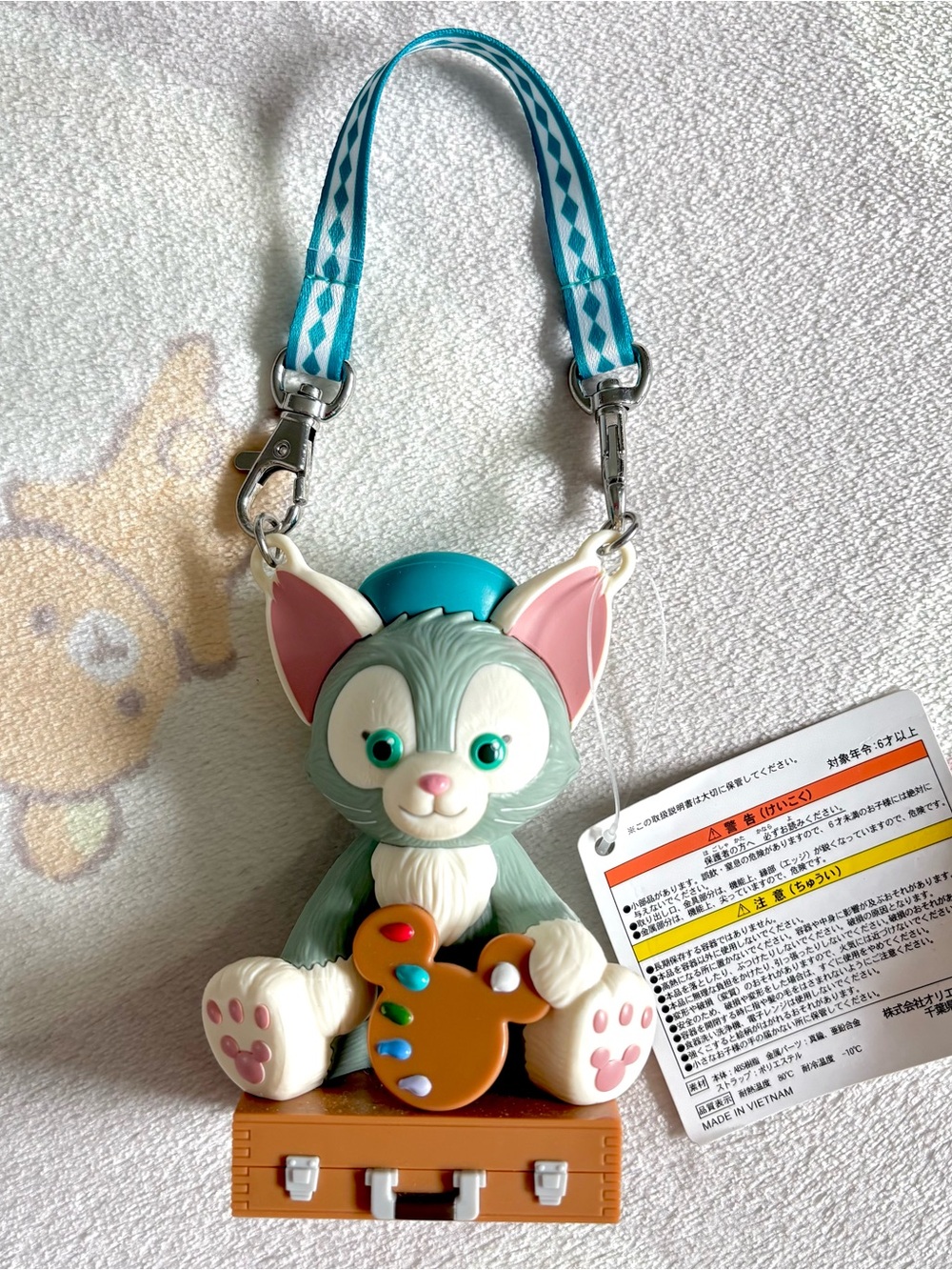 NEW Tokyo Disney Sea Duffy & Friends Gelatoni Figurine Keychain Kawaii Japan